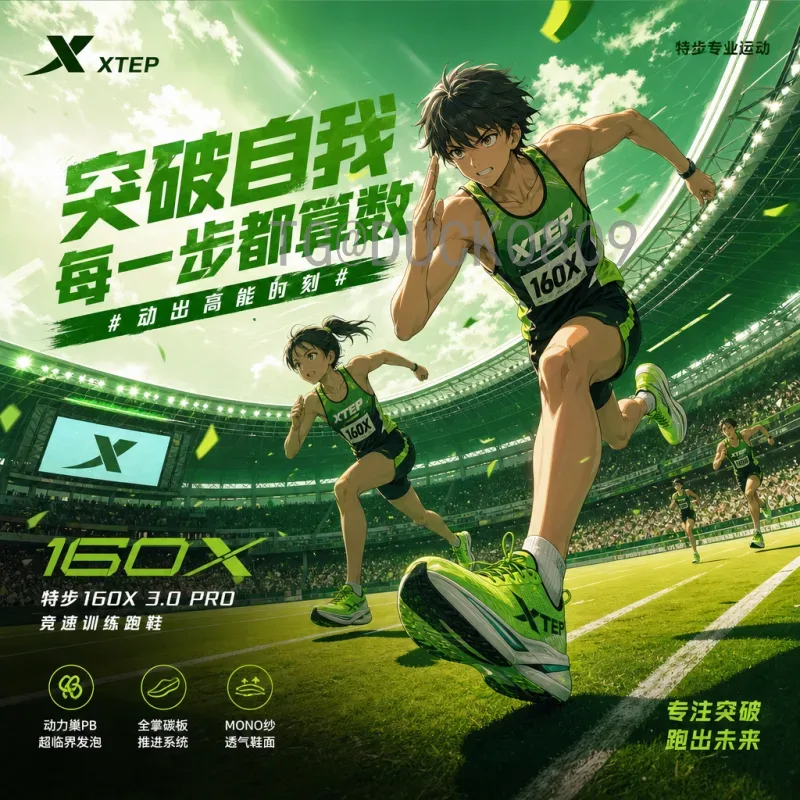 世界杯决赛圈热点精选：从经典瞬间到未来趋势，全面回顾与展望